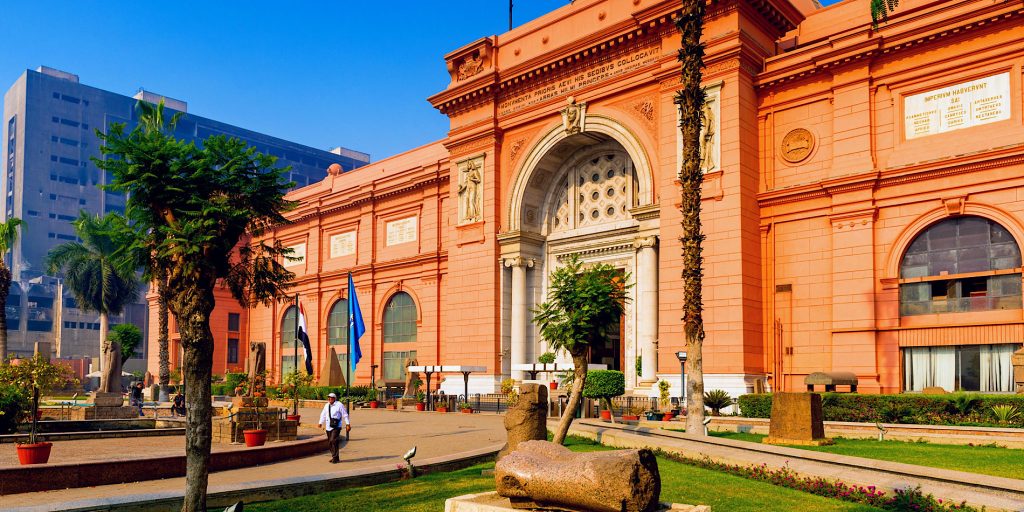 Egyptian Museum