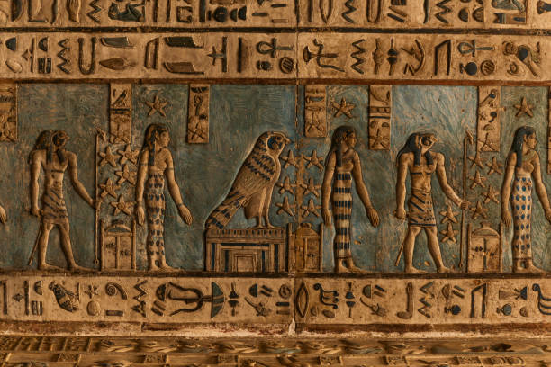 Ancient Egyptian Magic
